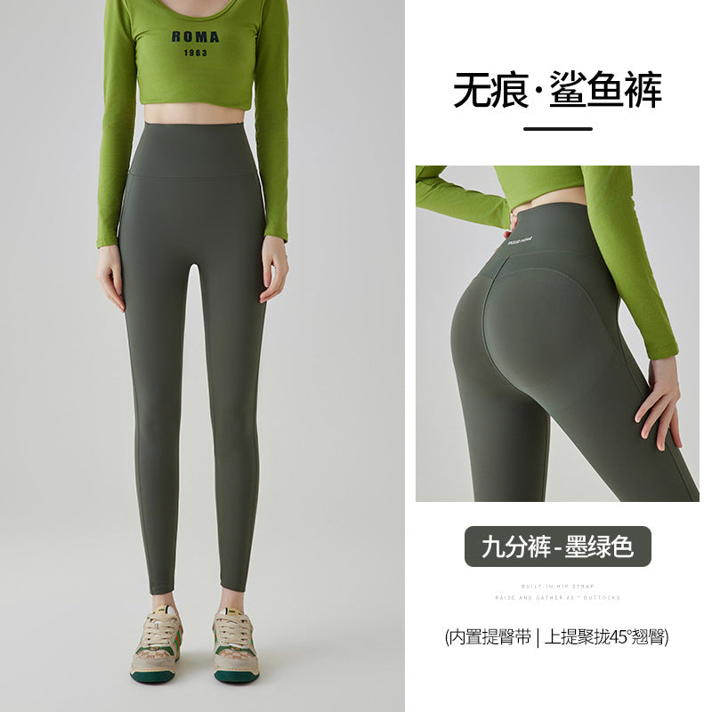 lulu瑜伽短裤高腰五分鲨鱼裤女外穿打底裤薄款夏天运动收腹骑行裤