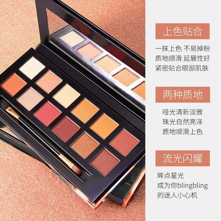 多色眼影形象美丛林十二色眼影盘色泽靓丽不易脱妆绚丽彩妆批发