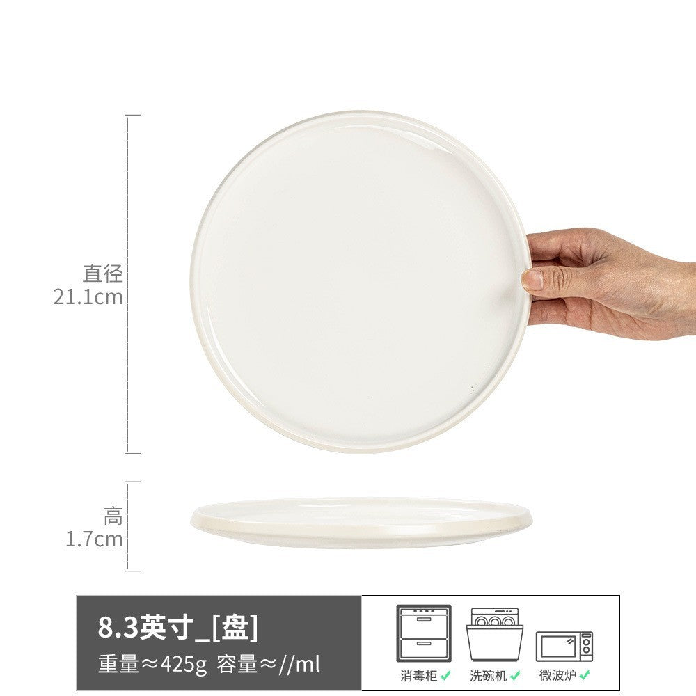 盘子菜盘家用陶瓷餐具圆形餐盘高颜值碟子水果盘日式复古浅盘批发