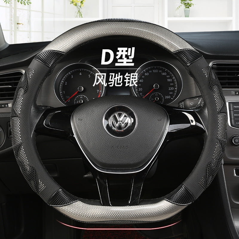 厂家制作汽车专用方向盘套橡胶碳纤维四季可用多色防脱把套