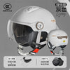3C认证电动车头盔电瓶摩托车夏季防晒男女士四季通用安全帽半盔
