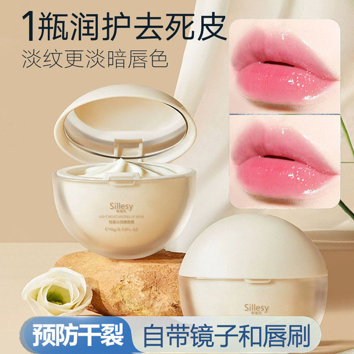 Lip Mask Moisturizing Hydrating Nourishing Lip Balm
