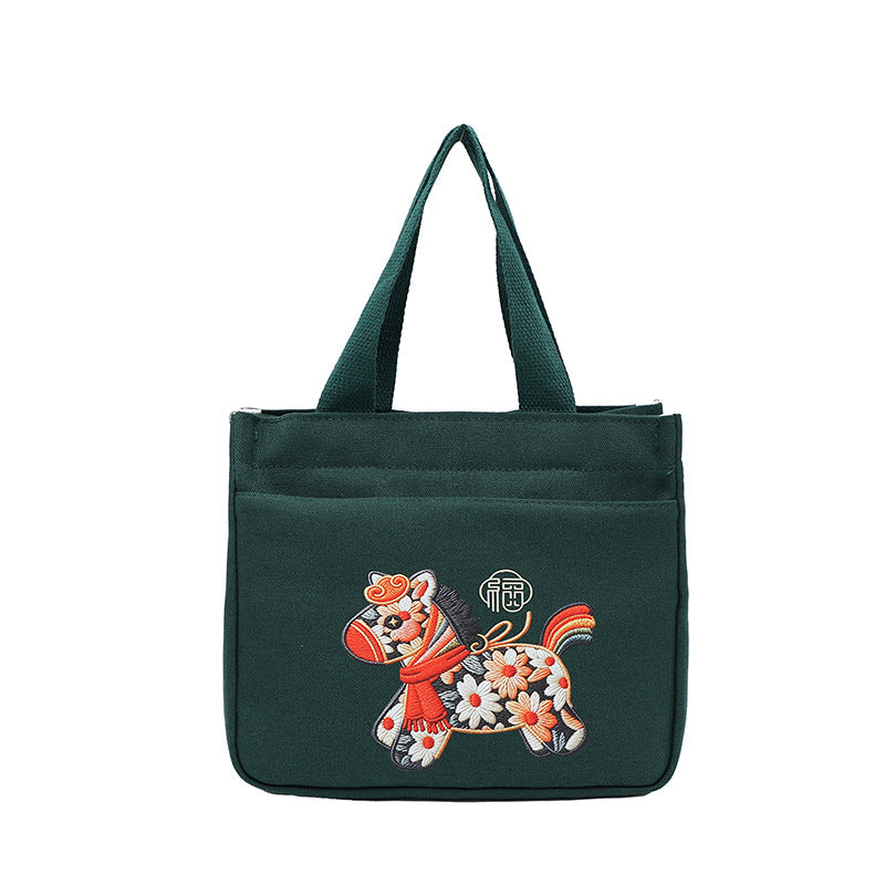 Storage Tote Bag Women's