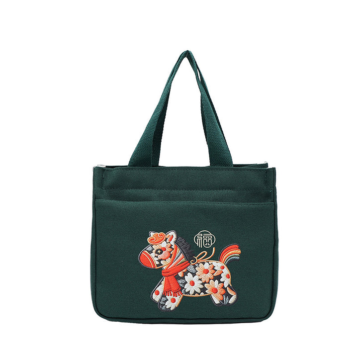 Storage Tote Bag Women's