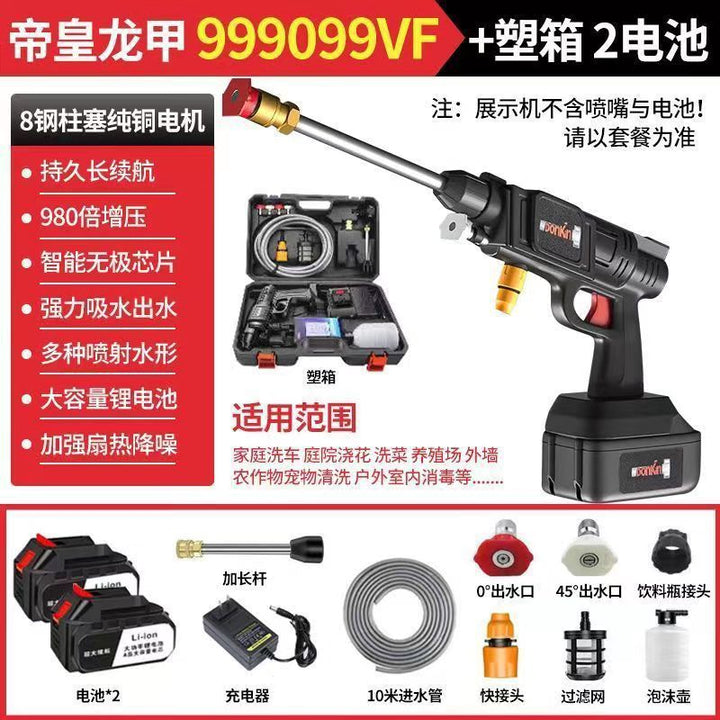 Imported Home Portable Charging