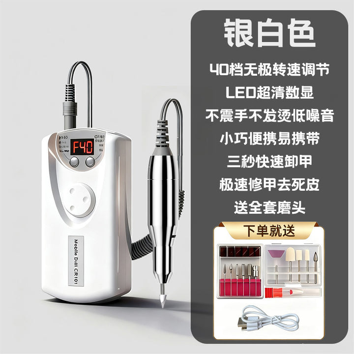 Electric Nail Drill Machine – Automatic Manicure & Pedicure Callus Remover Tool