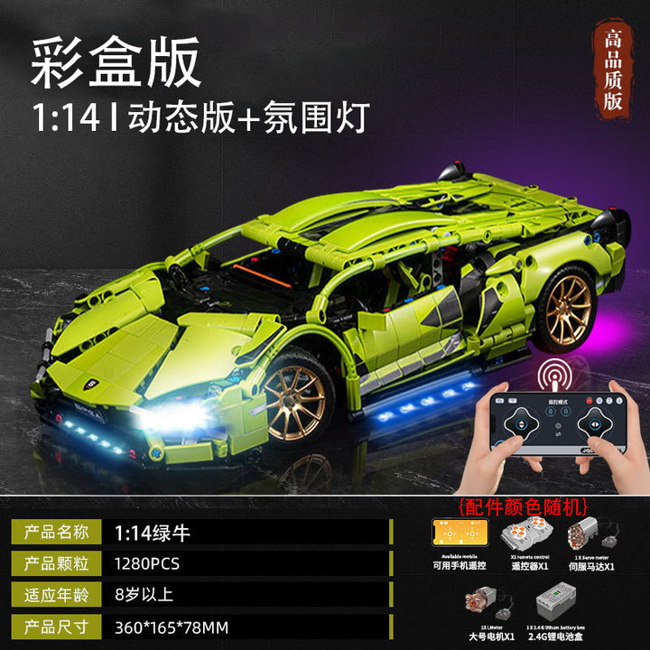 Apollo Sports Car Building Blocks Set – High-Difficulty Drift Racing Car Model Assembly Toy