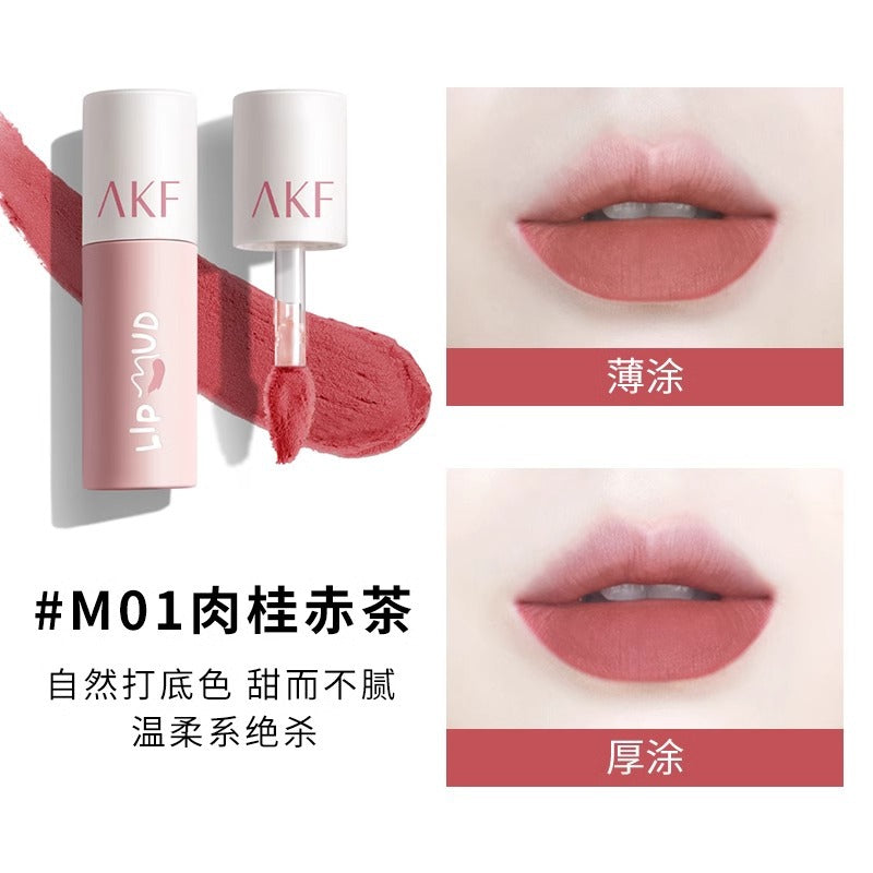 AKF唇泥唇釉显白口红平价学生秋冬小众品牌唇膏唇彩雾感唇妆多色