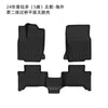 适用于普拉多LC250六/七座汽车脚垫跨境 PRADO LC250 car mat