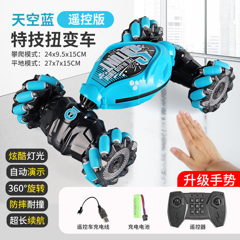 1 14 RC CAR