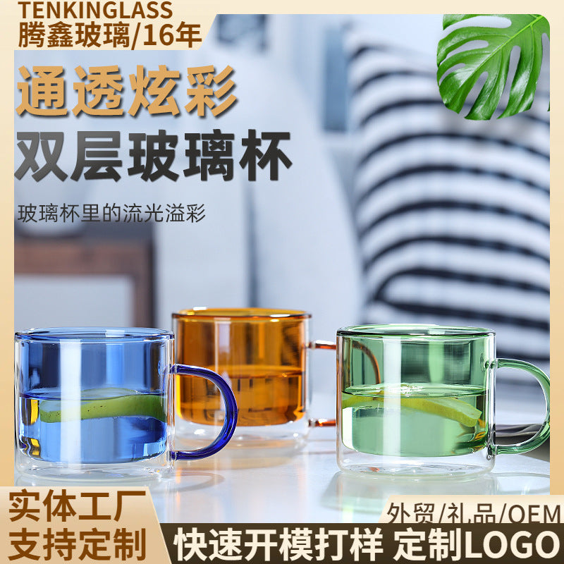 2025年新款高硼硅玻璃双层隔热防烫水杯办公室家用简约圆形杯
