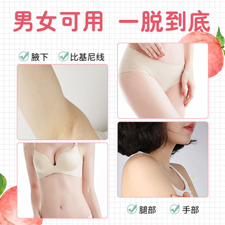 Wholesale Hair Removal Cream Unisex Student