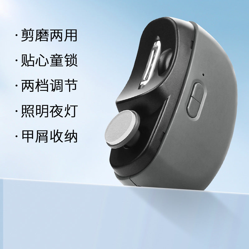 2-in-1 Electric Nail Clipper & Grinder – Rechargeable Auto Nail Trimmer for Baby, Kids & Adults