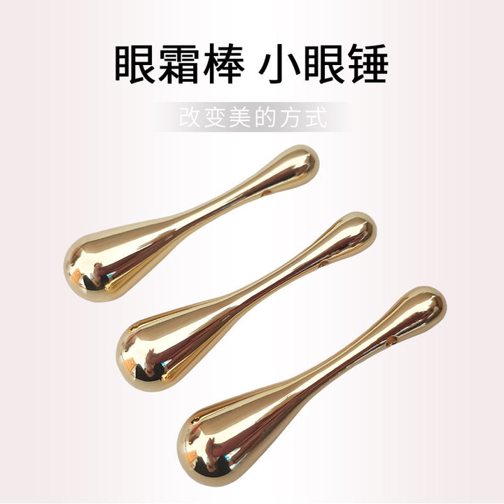 锌合金眼霜棒冰镇金属按摩棒带孔美容棒面部护理化妆品刮痧工具