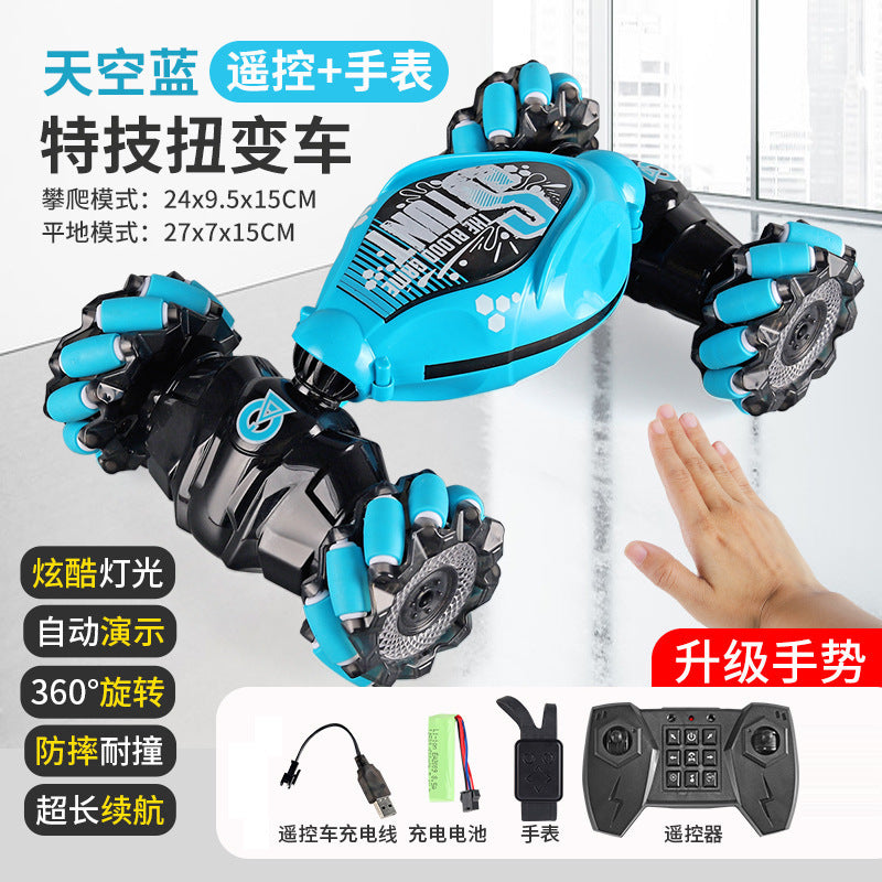 1 14 RC CAR