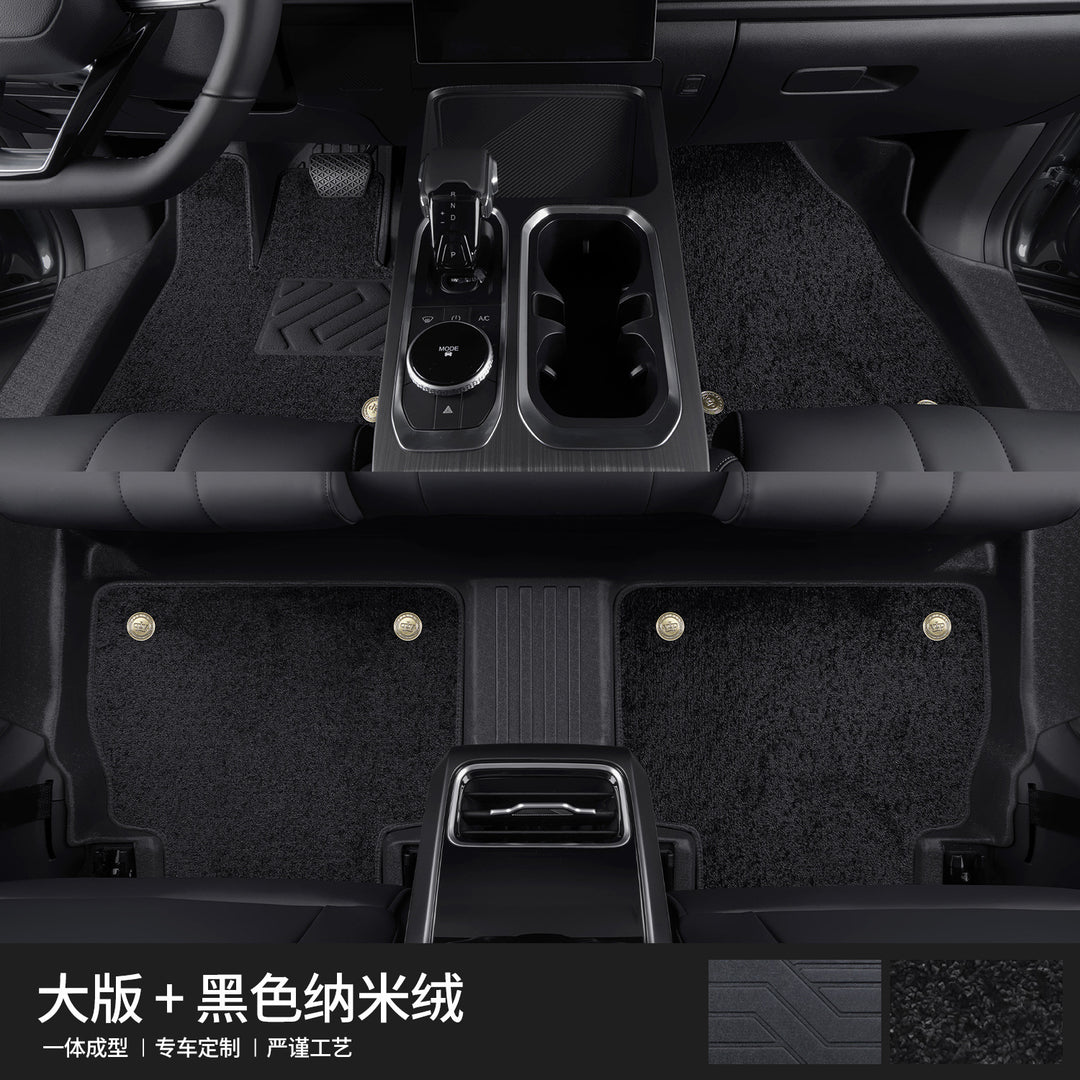 TPE New Waterproof