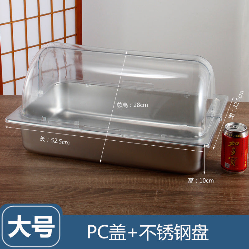 不锈钢份数盆加厚长方形盆带盖份数盘餐盆奶茶店小料果酱盒子批发