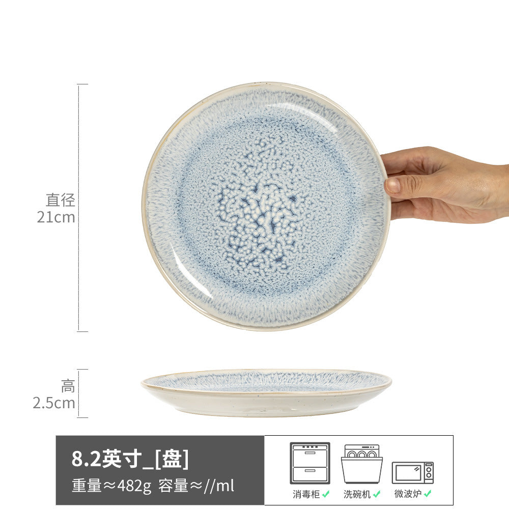 高颜值餐具套装陶瓷家用菜碗盘子沙拉碗高级感小众米饭碗汤碗面碗