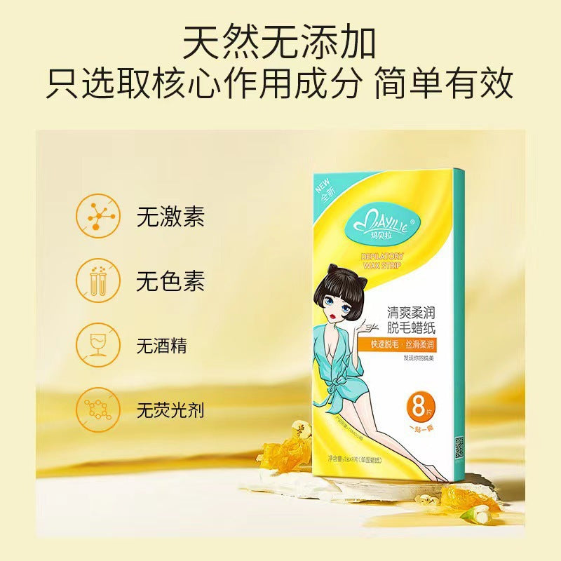Genuine Hair Removal Underarm Hair Removal Cream Hair Removal Summer