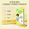 官方正品玛贝拉脱毛蜡纸腋下腿毛撕拉蜜蜡脱毛膏快速丝滑脱毛夏季