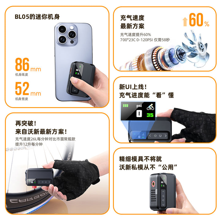 Brushless Electric Bicycle Tire Inflator – Smart Auto-Stop Mini Air Pump
