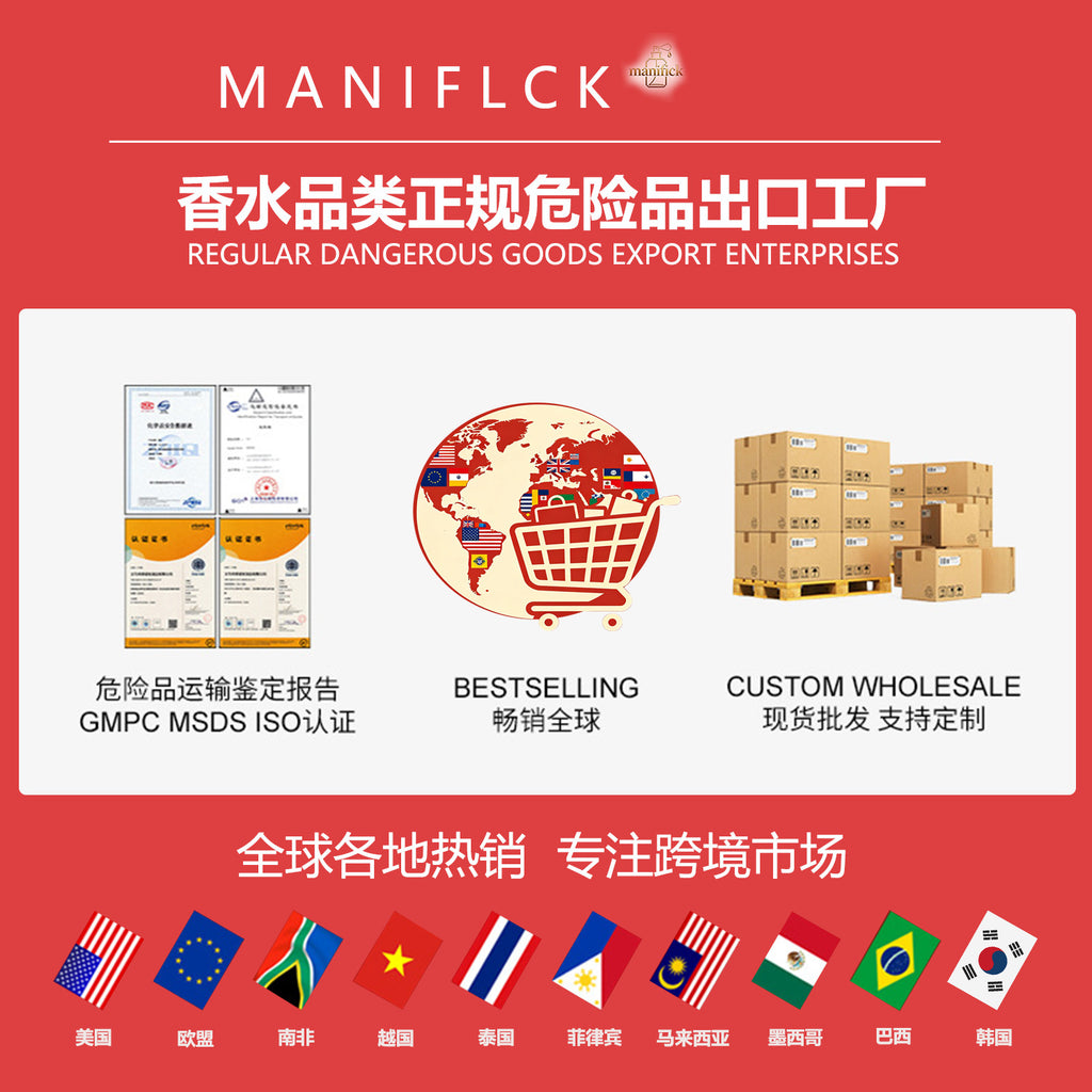 跨境专供外贸香水女士高级感持久留香水东南亚大牌爆款阿拉伯香水