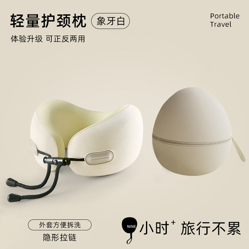 跨境记忆棉u型枕颈枕可收纳u形枕飞机旅行枕头午睡颈椎脖子护颈枕