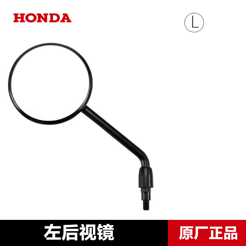 For Vintage Motorcycle CBF 190 TR