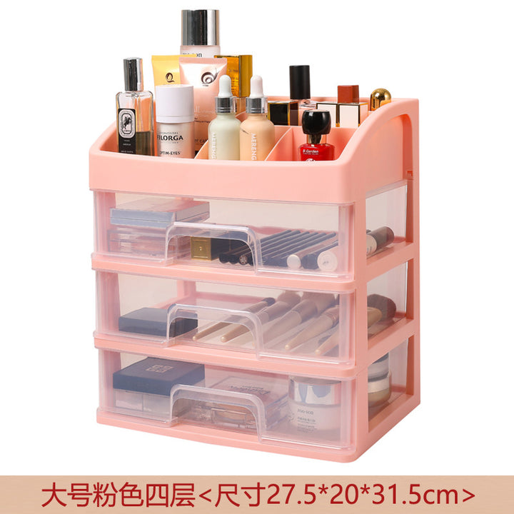 化妆品桌面收纳盒多层抽屉式家用防尘收纳盒简约透明整理置物架