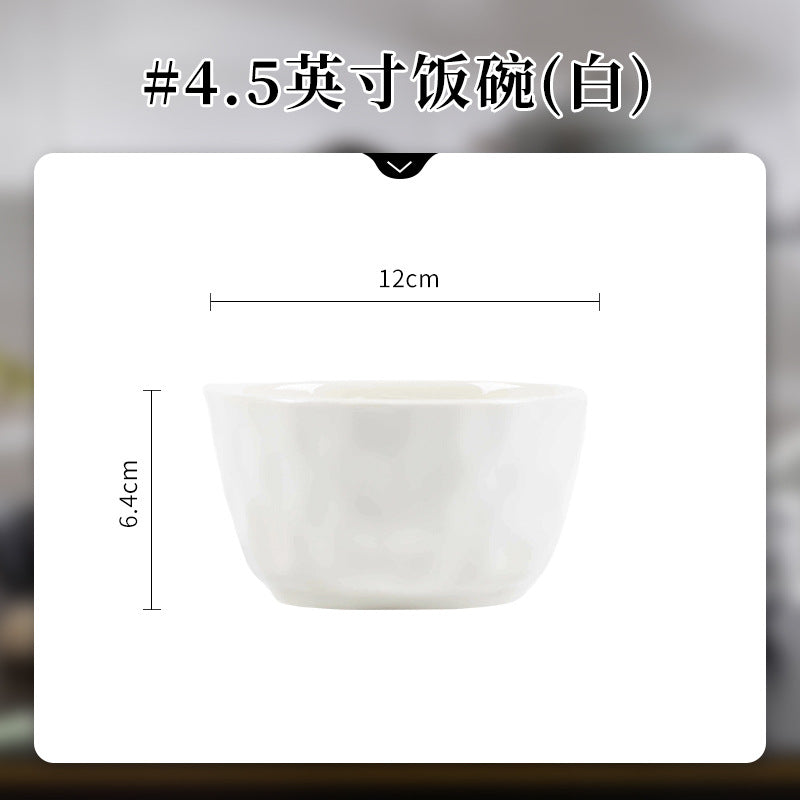 陶瓷餐具碗碟套装家用碗盘子碗筷米饭碗北欧轻奢高级感2024款餐具