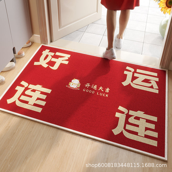 Red Entryway Entryway Floor Mat Premium Door Mat Shoes New Year Non Slip Foot Mat