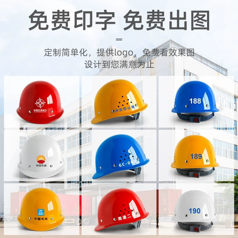 Safe Menabs Thickened Breathable Glass Helmet Safe