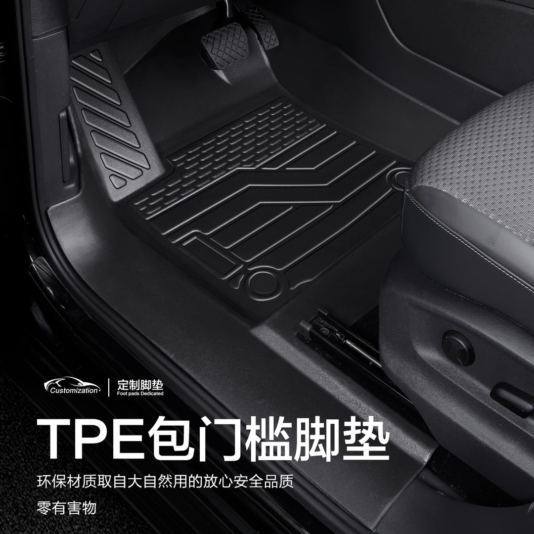 TPE New Waterproof
