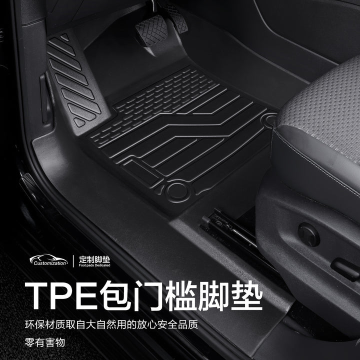 TPE New Waterproof