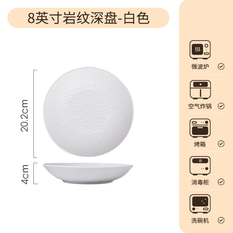 碗碟套装家用黑白岩纹高颜值饭碗盘子乔迁碗筷碗具釉下彩餐具套装