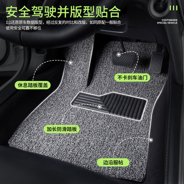 Car Foot Mat Accessories Carpet Decor