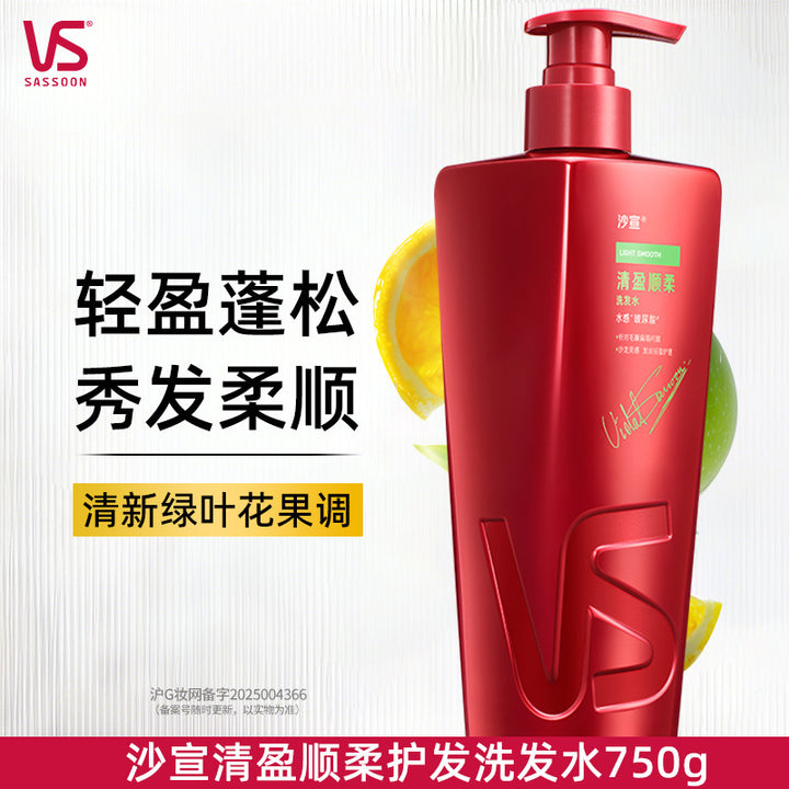 750 g Shampoo Shampoo Large Unisex Genuine