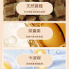 冰肤之萃黄糖去角质150g凝胶滋润保湿脸部清洁磨砂膏厂家批发代发