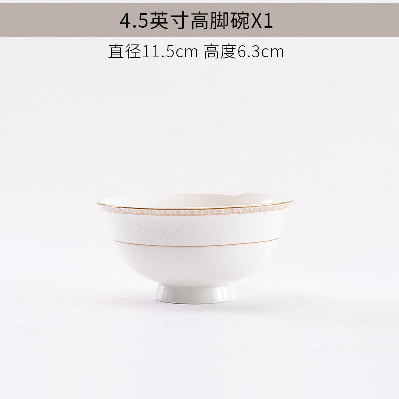 陶瓷碗碟批发景德镇骨瓷餐具碗盘碟子自由组合套装家用饭碗汤面碗