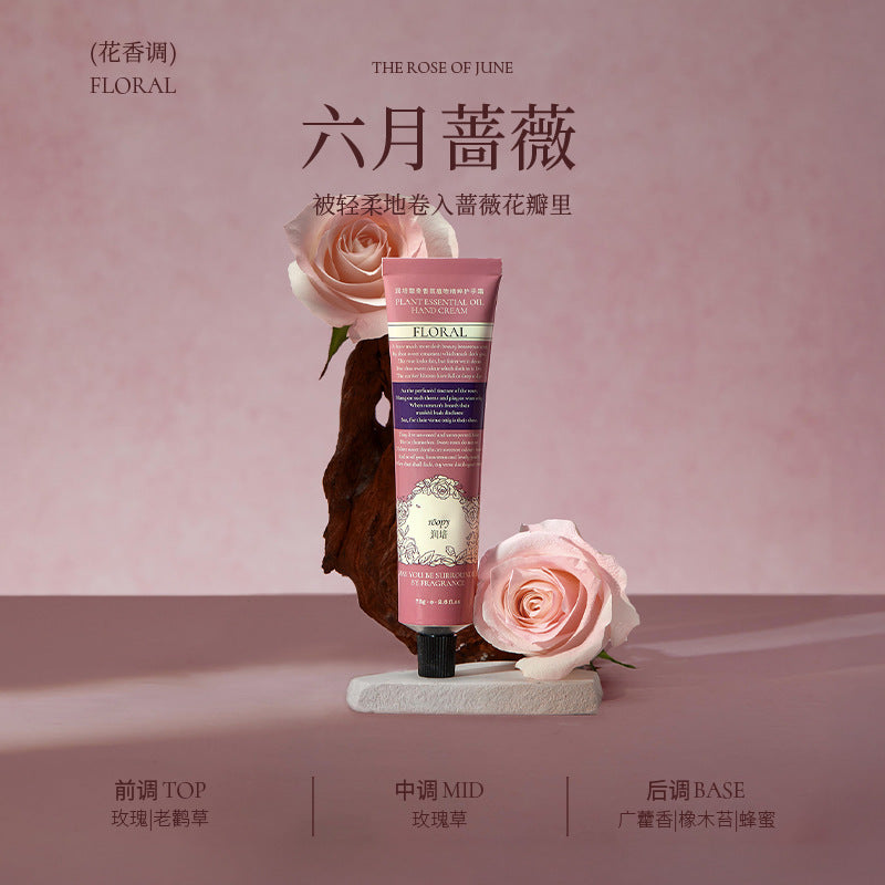 roopy Fragrance Hand Cream Women Hydrating Moisturizing Fall/Winter Nourishing