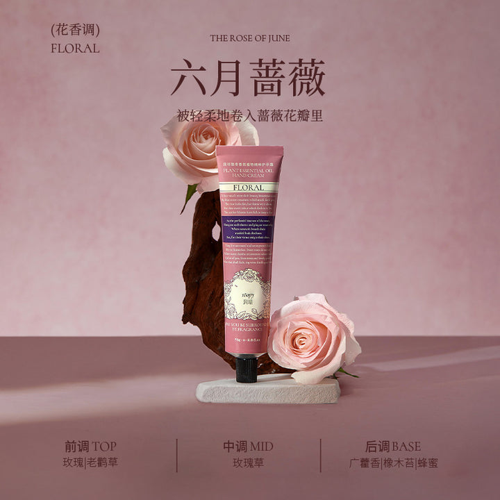 roopy Fragrance Hand Cream Women Hydrating Moisturizing Fall/Winter Nourishing
