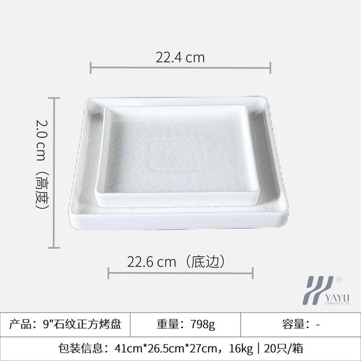 陶瓷白色石纹釉下彩餐具套装碗碟家用碗盘盘子高级感批发轻奢日式
