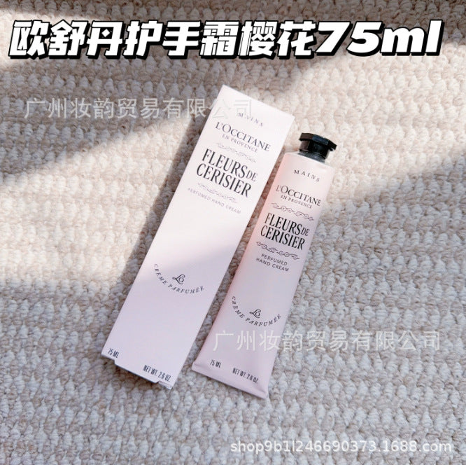 Hand Cream Fragrance Hand Cream Souvenir Gift Teacher's Day Gift Box