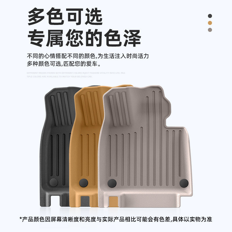 Li Auto i 6 TPE Car Floor Mat – Custom Fit All-Weather Boot Liner