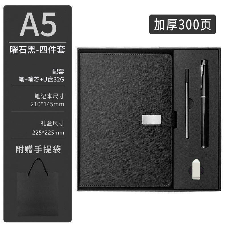 A5笔记本礼盒套装记事本套装商务办公记录本全套logo广告特价优惠