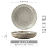 高颜值深盘圆形便宜碗复古陶瓷菜碗家用盘子餐具碗碟批发外贸尾单