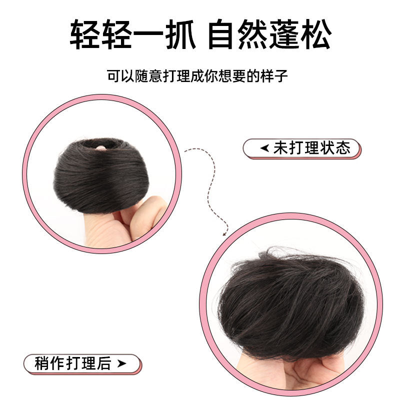 丸子头假发圈女蓬松立体花苞头懒人盘发包甜美减龄网红直发圈批发