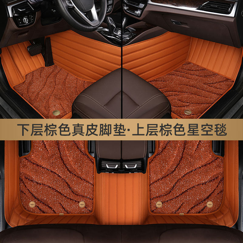 Foot Mat 12/13/14/15/17 Special 5 Car Foot Mat
