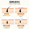 Yanqi Sea Mud Hair Removal Cream – Painless No Black Dot Leg Underarm Gentle