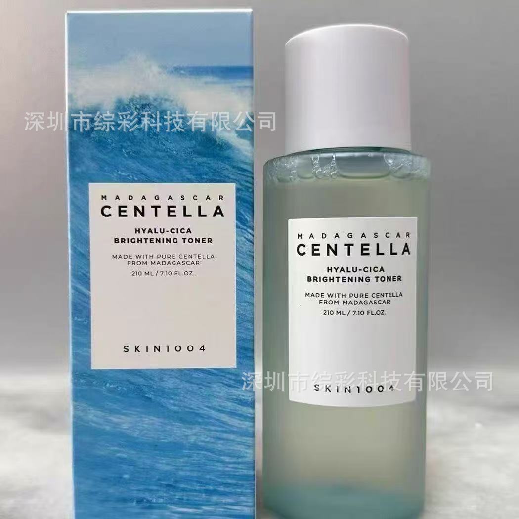 skin 1004 Face Cream Face Wash Essence